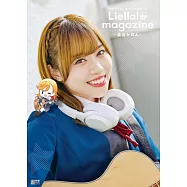 Love Live!Superstar!!Liella!情報誌：~澀谷香音~