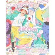 SPOON 2Di VOL.119：SK∞ the Infinity EXTRA PART&IDOLiSH7 偶像星願TRIGGER 3rd雙特集(附海報)