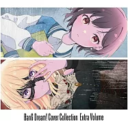 BanG Dream!MyGO!!!!!&Ave Mujica 翻唱專輯 附BD生產限定盤