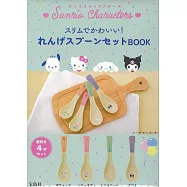 三麗鷗卡通人物可愛單品：湯匙組