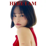 人氣名模emma美麗時尚寫真手冊：HERE I AM