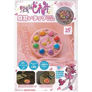 小魔女DoReMi動畫單品：見習生轉換器造型夜燈