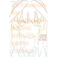 電視動畫「五等分的新娘」插畫手冊：五月