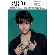 東京娛樂新印象 VOL.355：佐野晶哉(Aぇ!group)