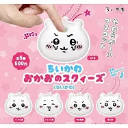 吉伊卡哇大臉捏捏吊飾：吉伊卡哇(全5款)