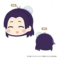 藥師少女的獨語毛絨零錢包：壬氏