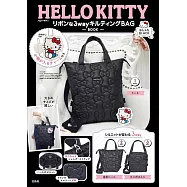 HELLO KITTY可愛單品：3用肩提包(時尚黑)