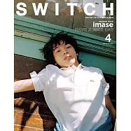 SWITCH影視文藝特寫Vol.43 NO.4：imase