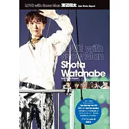 渡邊翔太個人寫真手冊：LOVE with Snow Man