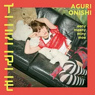 持續狩獵史萊姆三百年，不知不覺就練到LV MAX 第二季 ED「イニミニマニモ」通常盤 大西亜玖璃