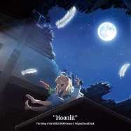 盾之勇者成名錄 第三季 Original Soundtrack -Moonlit-