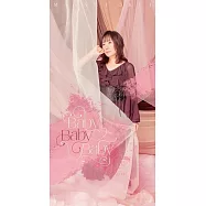 拜託請穿上，鷹峰同學 OP「Baby Baby Baby」初回限定盤 奥井雅美