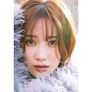 夏吉優子寫真集：悠々吉日