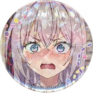 鄰座的艾莉同學胸章：B