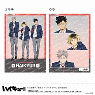 排球少年!!天氣文件夾01：C.音駒高中