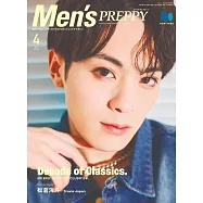 MEN`S PREPPY(2025.04)松倉海斗(Travis Japan)