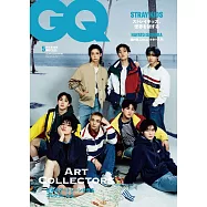 GQ JAPAN(2025.05)增刊號：Stray Kids