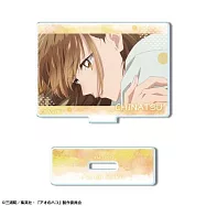 青春之箱迷你立牌：06鹿野千夏/D