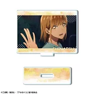 青春之箱迷你立牌：04鹿野千夏/B