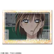 青春之箱截圖胸章：06鹿野千夏/D