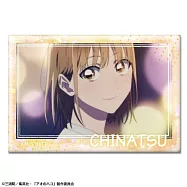 青春之箱截圖胸章：04鹿野千夏/B