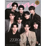 an・an(2025.04.09)增刊：ZEROBASEONE