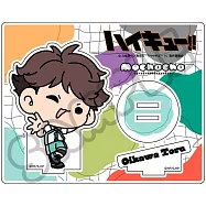 排球少年mochocho化2壓克力立牌：及川徹