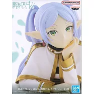 葬送的芙莉蓮半身胸像公仔：芙莉蓮