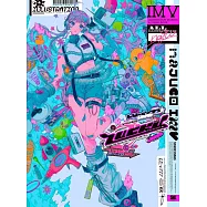 najuco人氣插畫師繪畫技法&最新作品集：LUCKY