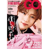 FINEBOYS+Plus GO!男性時尚情報特集 vol.2：中村嶺亞