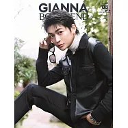 GIANNA BOYFRIEND時尚情報誌#08：高橋文哉(W表紙：奧野壯)
