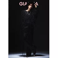 GIANNA 時尚情報誌#14 特別版1：深澤辰哉(W表紙：中島美嘉)