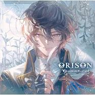 碧藍幻想 第33彈 角色歌CD「ORISON」