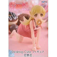 Desktop Cute 物語 忍野忍