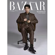Harper`s BAZAAR(2025.06)增刊號 A ver.：圓佑(SEVENTEEN)