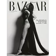 Harper`s BAZAAR(2025.05)增刊號：蕾哈娜