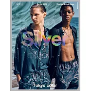 Silver時尚風格情報誌2025春號