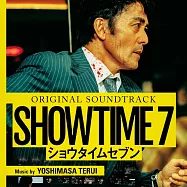 電影「SHOWTIME 7」OST