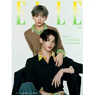 ELLE JAPON(2025.05)增刊號：JO&HARUA(&TEAM)