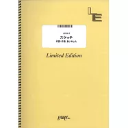 哆啦A夢電影 大雄的繪世界物語主題曲團譜：スケッチ/あいみょん