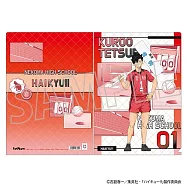 排球少年文件夾： 黑尾鐵朗