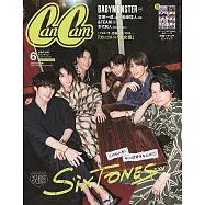 Can Cam(2025.06)SP版：SiXTONES