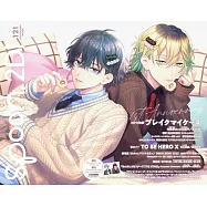 SPOON 2Di VOL.121：Break My Case&凸變英雄X雙特集(附資料夾&海報)