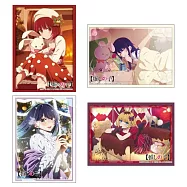 我推的孩子角色收集卡套組04(一組4張)