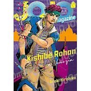 荒木飛呂彦35週年紀念JOJO magazine 2025 SUMMER