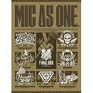 劇場版 催眠麥克風 音樂集「MIC AS ONE」