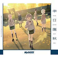 BanG Dream!MyGO!!!!! 6th單曲「聿日箋秋」附BD生產限定盤
