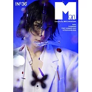 蜷川實花流行風時尚專集2025春夏：RAUL(Snow Man)