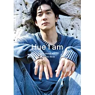 中島裕翔1st寫真集：Hue I am