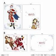 葬送的芙莉蓮文件夾組：聖誕節